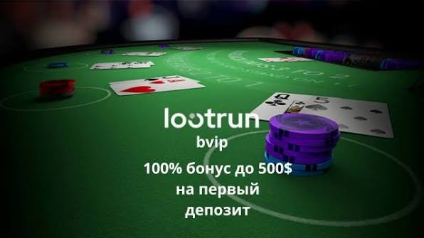 Обзор игры LootRUn Зеркало Погружение в мир захватывающих приключений
