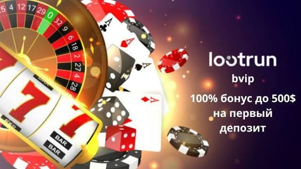 Обзор игры LootRUn Зеркало Погружение в мир захватывающих приключений